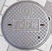 ��t���������ΐ�