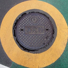 ��t���������ΐ�