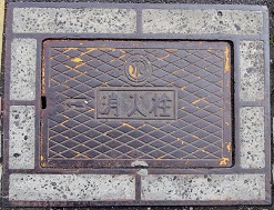 ��t���������ΐ�