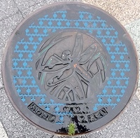 �֓c�s�}���z�[��