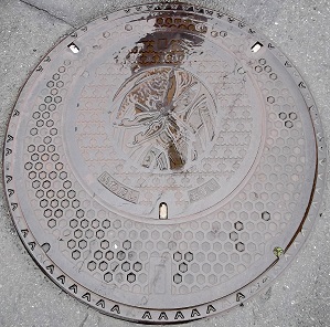 �֓c�s�}���z�[��