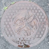 �֓c�s�}���z�[��