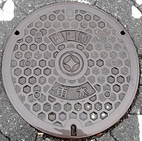 �֓c�s�}���z�[��