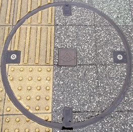 �É��������a