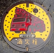 �֓c�s���ΐ�