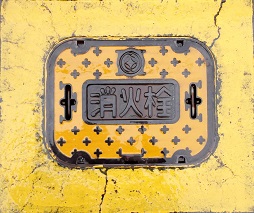 �֓c�s���ΐ�