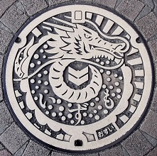 �o�_�s�}���z�[��