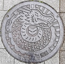 �o�_�s�}���z�[��