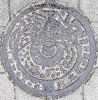 �o�_�s�}���z�[��