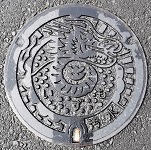 �o�_�s�}���z�[��