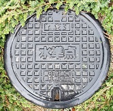 ���y��ʏ� ���y�n���@��{�����_