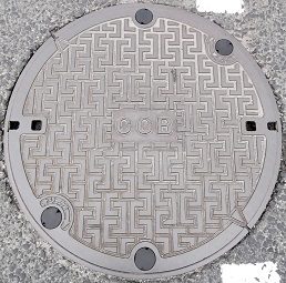 �o�_�s�����a