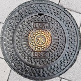 �o�_�s�d�ؕ�