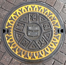 �o�_�s�h�ΐ���