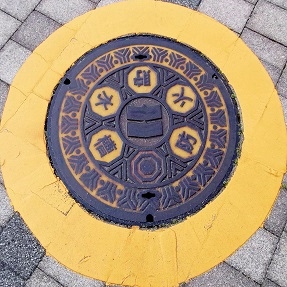 �o�_�s�h�ΐ���