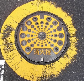 �o�_�s���ΐ�