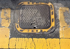 �o�_�s���ΐ�