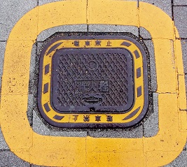 �o�_�s���ΐ�