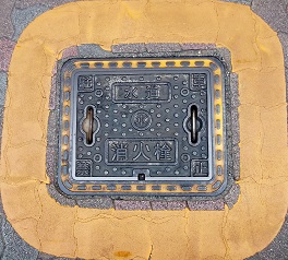 �o�_�s���ΐ�