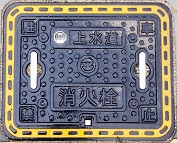 �o�_�s���ΐ�