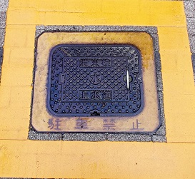 �o�_�s���ΐ�