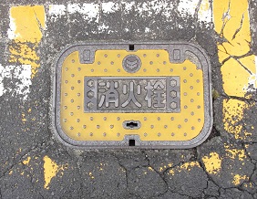 �o�_�s���ΐ�