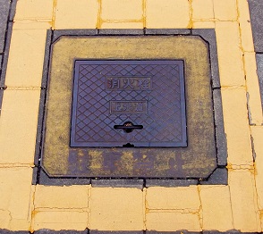 �o�_�s���ΐ�