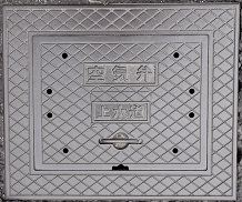 �o�_�s��C��