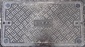 ���y��ʏȃ}���z�[��