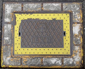 函南町消火栓マンホール