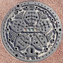 �����s�}���z�[��