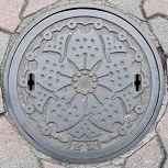 �����s�}���z�[��