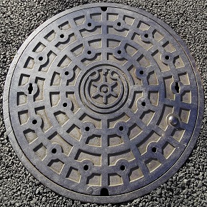 �����s�}���z�[��