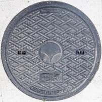 �����s�}���z�[��