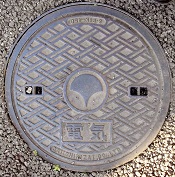 �����s�}���z�[��