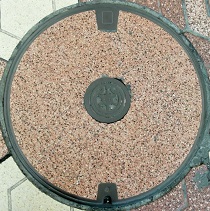 �����s�}���z�[��