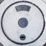 �����s�}���z�[��