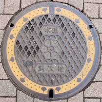 �����s���ΐ�