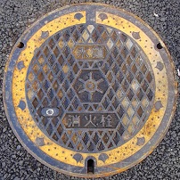 �����s���ΐ�