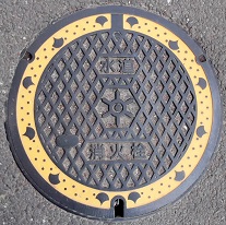 �����s���ΐ�