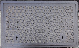 �����s���ΐ�