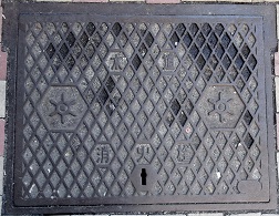 �����s���ΐ�