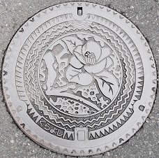 倉吉市マンホール