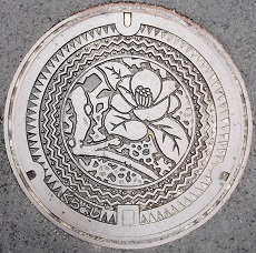 倉吉市マンホール