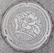 �q�g�s�}���z�[��