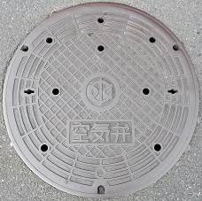 ���s�s��C��