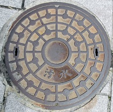 ���s�s�}���z�[��