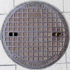 益田市マンホール