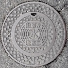 �v�c�s�d�ؕ�