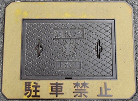 �v�c�s���ΐ�